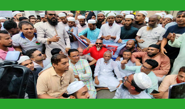 সিলেটের বিভিন্ন উন্নয়ন খাতে বৈষম্য ও বঞ্চনার প্রতিবাদে অবস্থান ধর্মঘট পালিত