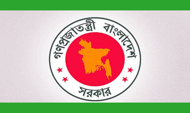 বাংলাদেশ সরকার সামরিক অর্থনৈতিক অঞ্চল’ স্থাপন করতে যাচ্ছে