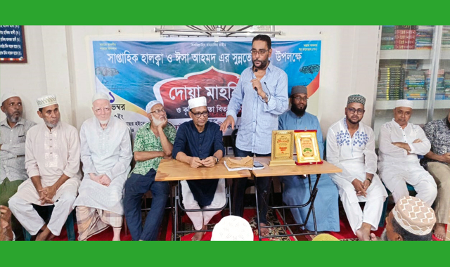 সমাজকল্যাণে কাজ করা আমাদের পারিবারিক শিক্ষা : কাউন্সিলর আলী