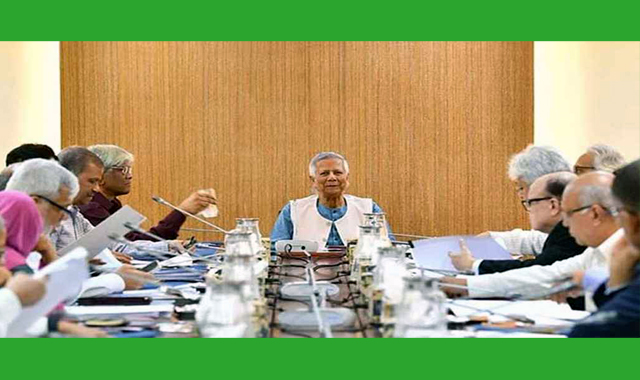 সরকার গণভোট ইস্যুতে রাজনৈতিক দলগুলোর ঐক্যবদ্ধ সিদ্ধান্ত জানতে চাইছে