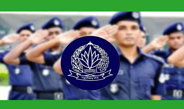 পদোন্নতি পেয়েছেন ২৭৩ জন পুলিশ