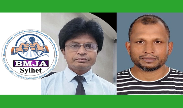 প্রস্তুতি কমিটির আহবায়ক রাজু, সদস্য সচিব ফয়সল