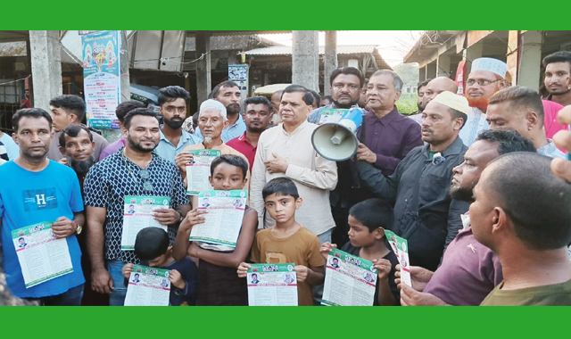 ধানের শীষ কেবল নির্বাচনী প্রতীক নয়, মানুষের স্বাধীনতা ও ভোটাধিকার পুনঃপ্রতিষ্ঠার প্রতীক -গৌছ