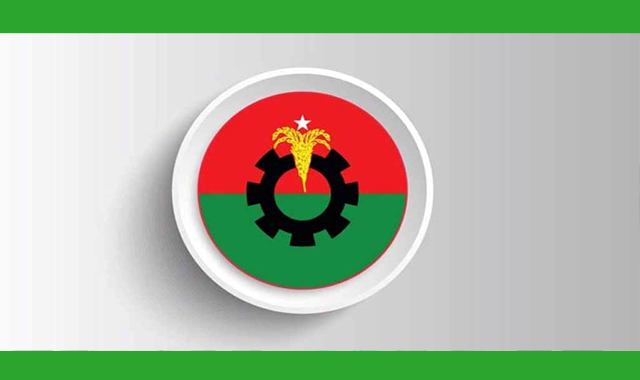 তালিকা থেকে একজনের নাম স্থগিত করেছে বিএনপি