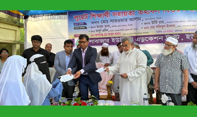 জ্ঞান অর্জনের মাধ্যমে শিক্ষার্থীদের প্রকৃত মানুষ হিসেবে গড়ে উঠতে হবে ----জেলা প্রশাসক