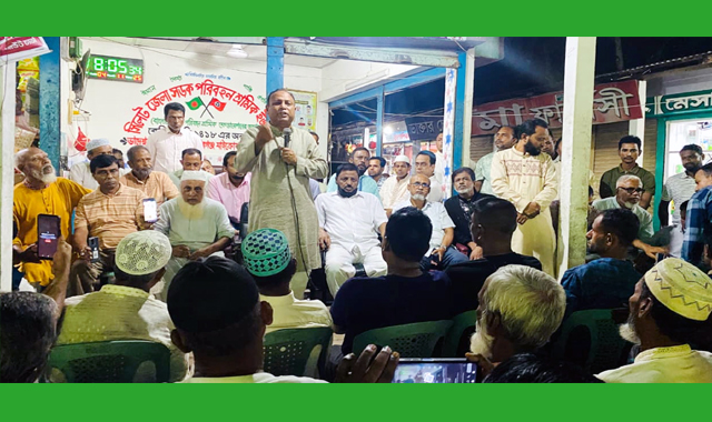 নির্বাচন নিয়ে দেশ এবং দেশের বাইরে অনেক ষড়যন্ত্র চলছে-এমরান চৌধুরী