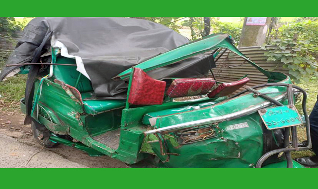 সিএনজি ও বালু বোঝাই ট্রাকের মুখোমুখি সংঘর্ষে চালক নিহত