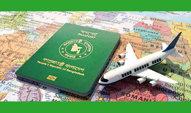 বাংলাদেশিরা এখন থেকে নতুন দুই এশীয় দেশে ভিসা ছাড়া যেতে পারবেন