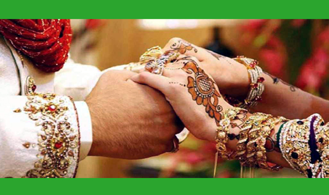 নিয়মিত এই আমল ও দোয়া পালন করলে দ্রুত বিয়ে হয়ে যেতে পারে