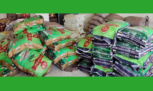 মাদানি সিটিতে জিরার বড় চালান জব্দ, তদন্তে পুলিশ