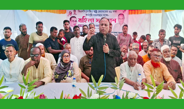 রাষ্ট্র মেরামতের ৩১ দফা কর্মসূচী বাস্তবায়নের লক্ষ্যে মহিলা সমাবেশ