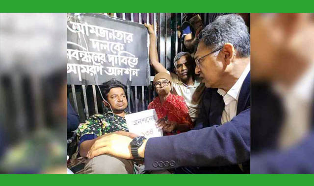 অনশন ভাঙলেন তারেক