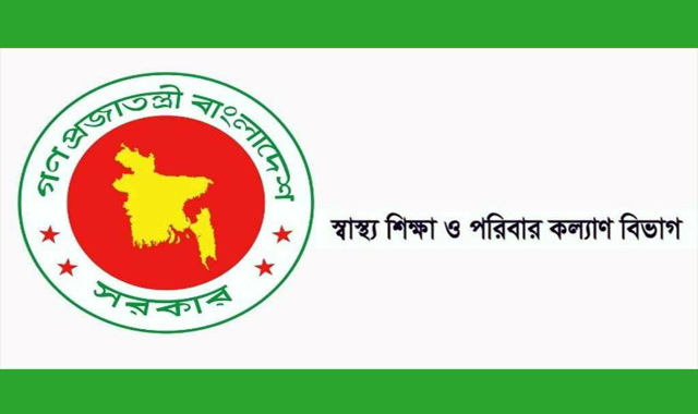 ভর্তি বন্ধ রাখার সিদ্ধান্ত