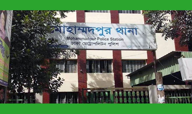 থানা ছাত্রদলের যুগ্ম আহ্ববায়কের মরদেহ উদ্ধার