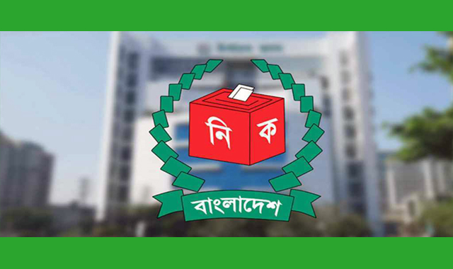 সংলাপ শুরু হতে যাচ্ছে