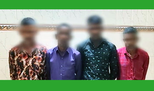 ৯০০ কেজি ভারতীয় অবৈধ পেঁয়াজসহ চারজনকে আটক