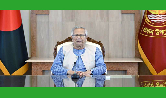 নির্বাচনে দলগুলোর প্রাপ্ত ভোটের সংখ্যানুপাতে সংসদের উচ্চকক্ষ গঠন করা হবে-প্রধান উপদেষ্টা