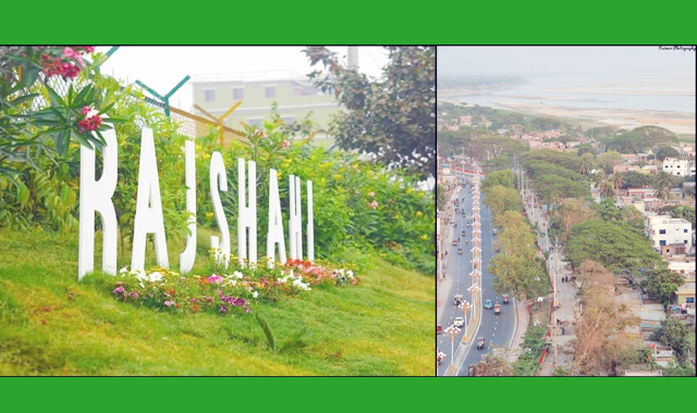 রাজশাহীতে বিচারকের বাসায় দুর্বৃত্তদের হামলা, স্কুলপড়ুয়া ছেলে নিহত