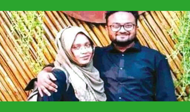 ভালোবাসার আড়ালে ঘটে যাওয়া নির্মমতার অবসান হলো আদালতের রায়ে