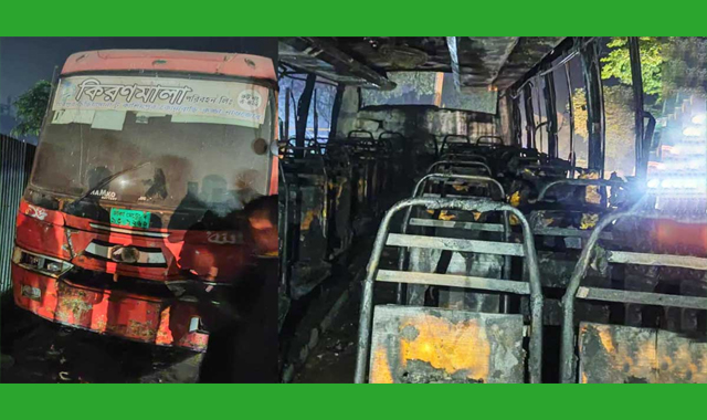 বাসে অগ্নিসংযোগের সময় স্থানীয় জনতার ধাওয়ায়,নদীতে ডুবে এক যুবকের মৃত্যু