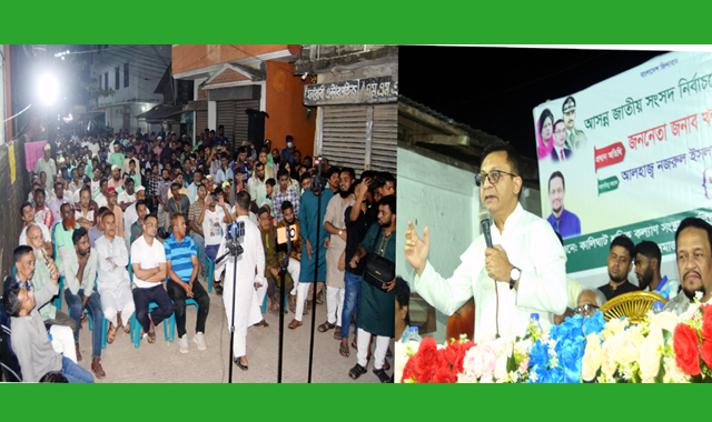 শ্রমজীবি মানুষের সাথে মতবিনিময়কালে খন্দকার মুক্তাদির