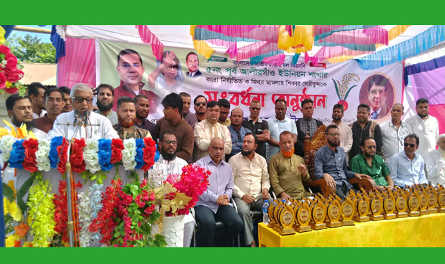 আমার আর চাওয়া পাওয়ার কিছু নেই-আরিফুল