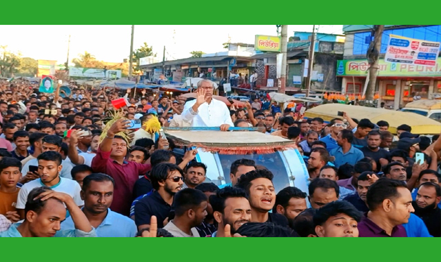 প্রাথমিক মনোনয়ন চূড়ান্ত নয়: ছাতকের গোবিন্দগঞ্জে-মিজান চৌধুরী মিজান