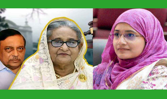 ফাঁসির রায় ভবিষ্যৎ ঐতিহাসিক মাইলফলক হবে-শারমিন