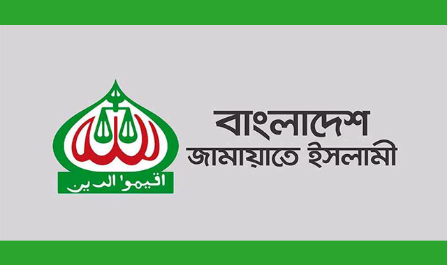 ১৮ কোটি মানুষের গণআকাঙ্ক্ষা আংশিক হলেও ট্রাইবুনালের রায়ে পূরণ হয়েছে-পরওয়ার