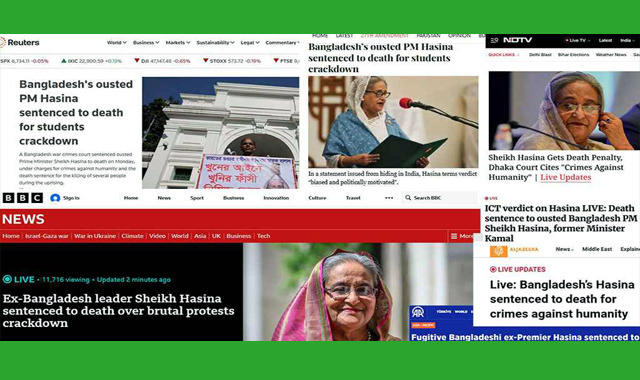 রায় ঘোষণার পরপরই বিষয়টি আন্তর্জাতিক অঙ্গনে ব্যাপক আলোচনার জন্ম