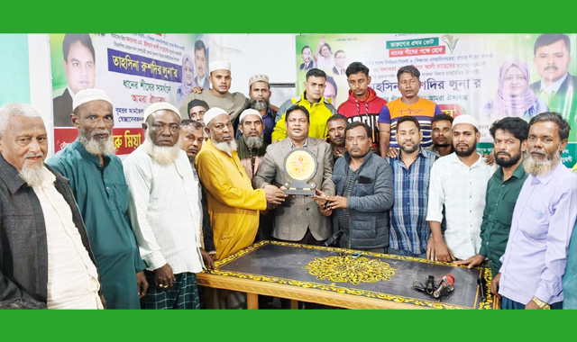 খছরুজ্জামান খছরুর যুক্তরাজ্য গমন উপলক্ষ্যে বিএনপি ও অঙ্গ সহযোগী সংগঠনের সংবর্ধনা