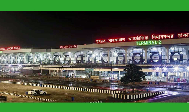 হঠাৎ আগুনের ধোঁয়া