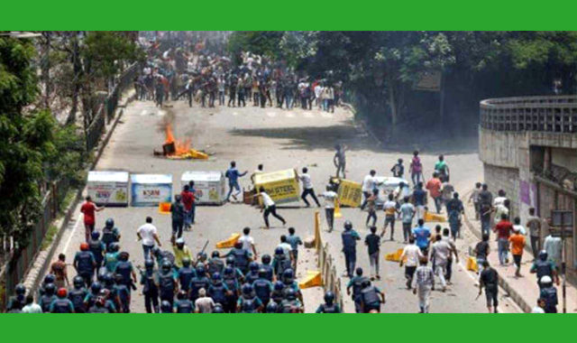 ৫৩ জন ‘জুলাই যোদ্ধার’ গেজেট বাতিল