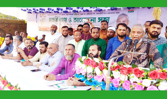 সিলেট অঞ্চল প্রাকৃতিক সম্পদে ভরপুর,অথচ আমরা উন্নয়ন থেকে বঞ্চিত-আরিফুল