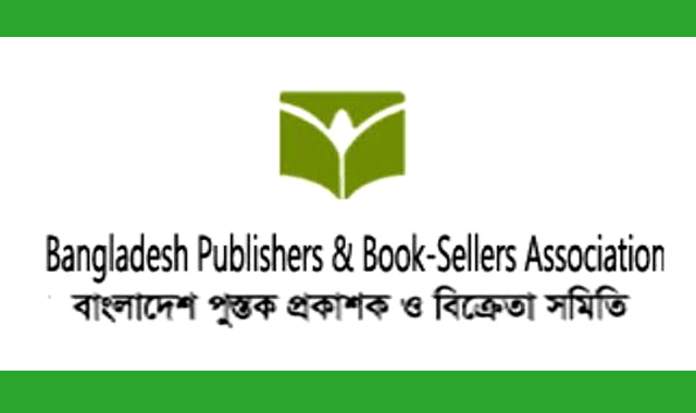 বাপুস সিলেট জেলা নির্বাচন : আপীলেও মূলধারা ব্যবসায়ী প্যানেলের ১০ জনের প্রার্থীতা বাতিল