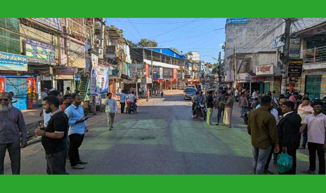 ৩৬ ঘণ্টা হরতাল দুপুর ২টার পর প্রত্যাহারের ঘোষণা