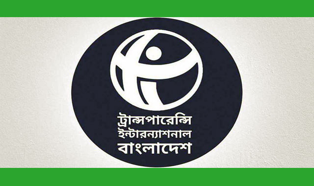 সাংবাদিক ও ব্যবসায়ীকে বাসা থেকে তুলে নেওয়ার ঘটনায় উদ্বেগ প্রকাশ করেছে টিআইবি