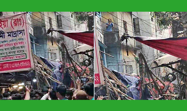 দেশের বিভিন্ন জায়গায় ভয়াবহ ভূমিকম্প,তিন জনের মৃত্যু