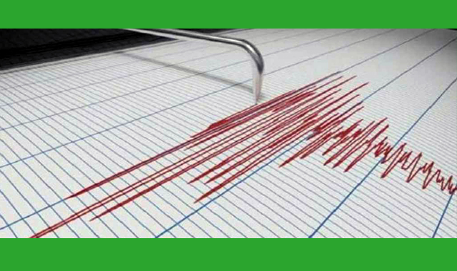 ৫ দশমিক ২ মাত্রার একটি ভূমিকম্প আঘাত হেনেছে ইন্দোনেশিয়ার মালুকু প্রদেশে