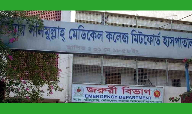 অপারেশন থিয়েটারে মা ভূমিকম্পে ছেলে নিহত