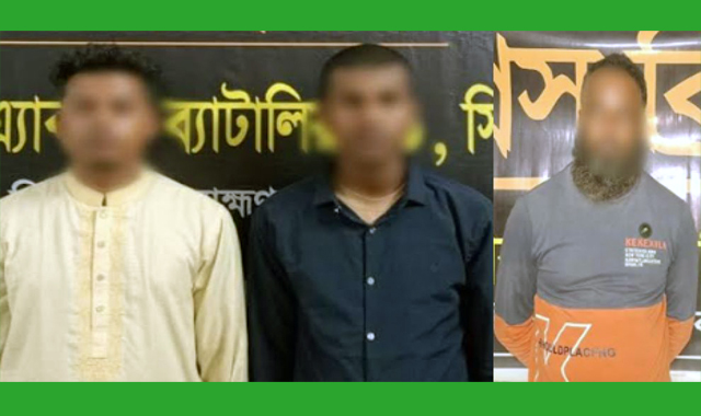 পৃথক অভিযানে মাদকবিরোধী তৎপরতার অংশ হিসেবে তিনজনকে আটক