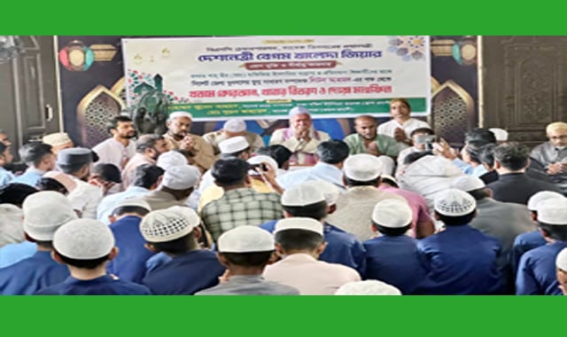 বেগম জিয়ার সুস্থতা কামনায় যুবদল নেতা লিটনের উদ্যোগে খতমে কোরআন ও দোয়া