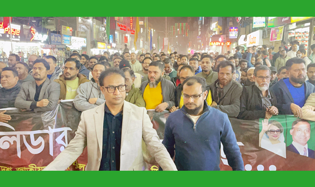 তারেক রহমানের স্বদেশ প্রত্যাবর্তন উপলক্ষ্যে সিলেটে যুবদলের আনন্দ মিছিল