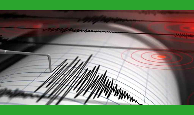 সৌদি আরবে ৪ মাত্রার ভূমিকম্প অনুভূত