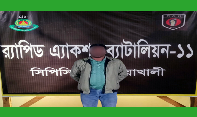 বিয়ের প্রলোভন দেখিয়ে আপত্তিকর ভিডিও ধারণ অত:পর