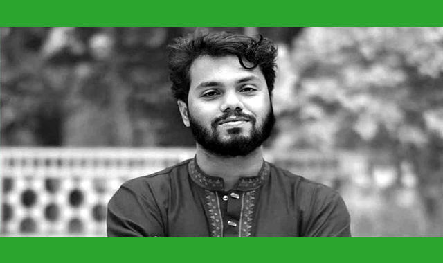 হাদির জানাজা দুপুর আড়াইটার পরিবর্তে দুটায় মানিক মিয়া অ্যাভিনিউতে অনুষ্ঠিত হবে