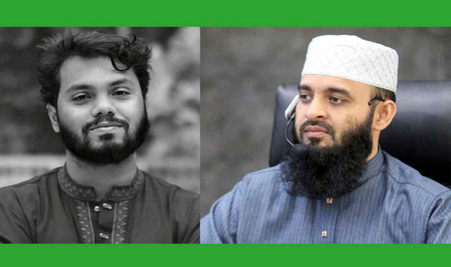 আবেগঘন পোস্ট দিয়েছেন জনপ্রিয় ইসলামিক আলোচক মাওলানা মিজানুর রহমান আজহারী