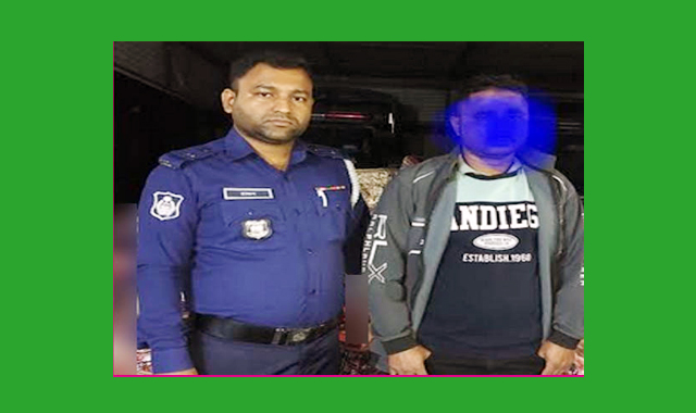 জৈন্তাপুর থেকে আবুল বাশার নামে এক ব্যক্তিকে আটক