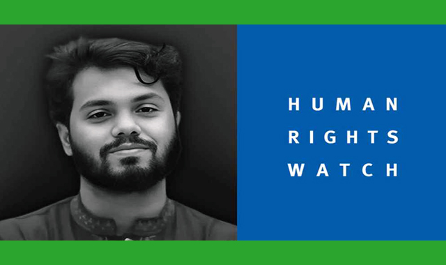 হাদি হত্যাকাণ্ডকে এক অত্যন্ত ভয়াবহ ঘটনা বলে অভিহিত করেছে-এইচআরডব্লিউ