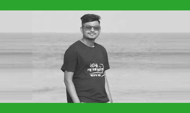 ঝগড়া থামাতে গিয়ে এক যুবকের মৃত্যু